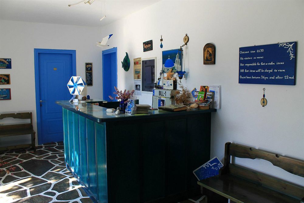 Pelagos Studios Paro Esterno foto