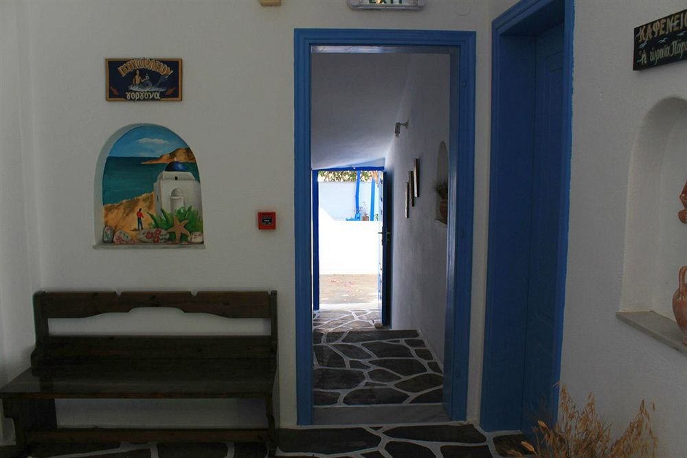 Pelagos Studios Paro Esterno foto